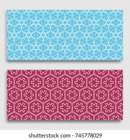 Seamless horizontal borders with repeating line texture. Geometric seamless lace patterns collection for banners, greeting cards or birthday invitations. Ethnic arabic, indian, turkish ornament
