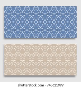 Seamless horizontal borders with repeating line texture. Geometric seamless lace patterns collection for banners, greeting cards or birthday invitations. Ethnic arabic, indian, turkish ornament