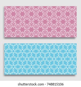 Seamless horizontal borders with repeating line texture. Geometric seamless lace patterns collection for banners, greeting cards or birthday invitations. Ethnic arabic, indian, turkish ornament