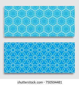 Seamless horizontal borders with repeating line texture. Geometric seamless lace patterns collection for banners, greeting cards or birthday invitations. Ethnic arabic, indian, turkish ornament