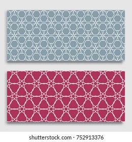 Seamless horizontal borders with repeating line texture. Geometric seamless lace patterns collection for banners, greeting cards or birthday invitations. Ethnic arabic, indian, turkish ornament