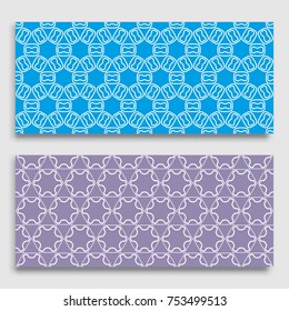 Seamless horizontal borders with repeating line texture. Geometric seamless lace patterns collection for banners, greeting cards or birthday invitations. Ethnic arabic, indian, turkish ornament