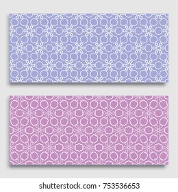 Seamless horizontal borders with repeating line texture. Geometric seamless lace patterns collection for banners, greeting cards or birthday invitations. Ethnic arabic, indian, turkish ornament