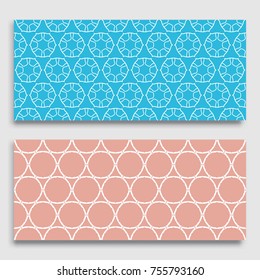 Seamless horizontal borders with repeating line texture. Geometric seamless lace patterns collection for banners, greeting cards or birthday invitations. Ethnic arabic, indian, turkish ornament