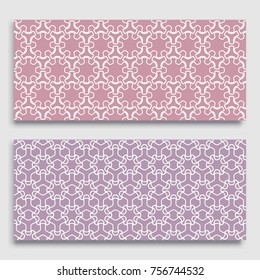 Seamless horizontal borders with repeating line texture. Geometric seamless lace patterns collection for banners, greeting cards or birthday invitations. Ethnic arabic, indian, turkish ornament