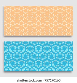Seamless horizontal borders with repeating line texture. Geometric seamless lace patterns collection for banners, greeting cards or birthday invitations. Ethnic arabic, indian, turkish ornament