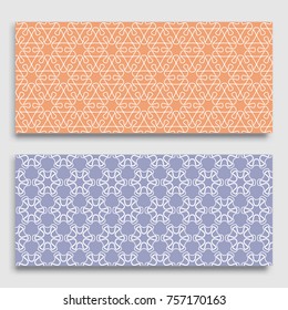 Seamless horizontal borders with repeating line texture. Geometric seamless lace patterns collection for banners, greeting cards or birthday invitations. Ethnic arabic, indian, turkish ornament
