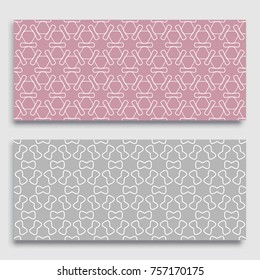 Seamless horizontal borders with repeating line texture. Geometric seamless lace patterns collection for banners, greeting cards or birthday invitations. Ethnic arabic, indian, turkish ornament