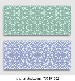 Seamless horizontal borders with repeating line texture. Geometric seamless lace patterns collection for banners, greeting cards or birthday invitations. Ethnic arabic, indian, turkish ornament