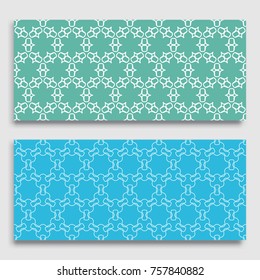 Seamless horizontal borders with repeating line texture. Geometric seamless lace patterns collection for banners, greeting cards or birthday invitations. Ethnic arabic, indian, turkish ornament