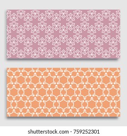 Seamless horizontal borders with repeating line texture. Geometric seamless lace patterns collection for banners, greeting cards or birthday invitations. Ethnic arabic, indian, turkish ornament