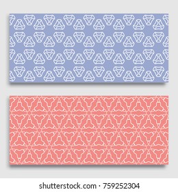 Seamless horizontal borders with repeating line texture. Geometric seamless lace patterns collection for banners, greeting cards or birthday invitations. Ethnic arabic, indian, turkish ornament