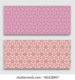 Seamless horizontal borders with repeating line texture. Geometric seamless lace patterns collection for banners, greeting cards or birthday invitations. Ethnic arabic, indian, turkish ornament