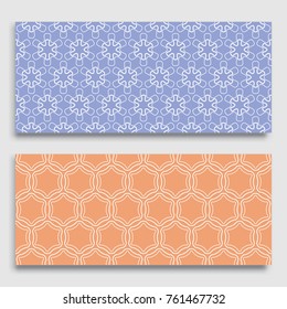 Seamless horizontal borders with repeating line texture. Geometric seamless lace patterns collection for banners, greeting cards or birthday invitations. Ethnic arabic, indian, turkish ornament