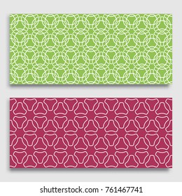 Seamless horizontal borders with repeating line texture. Geometric seamless lace patterns collection for banners, greeting cards or birthday invitations. Ethnic arabic, indian, turkish ornament