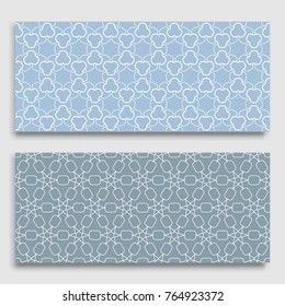 Seamless horizontal borders with repeating line texture. Geometric seamless lace patterns collection for banners, greeting cards or birthday invitations. Ethnic arabic, indian, turkish ornament