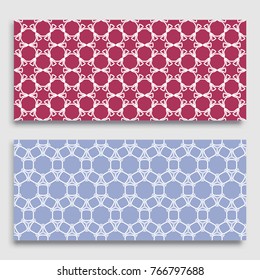 Seamless horizontal borders with repeating line texture. Geometric seamless lace patterns collection for banners, greeting cards or birthday invitations. Ethnic arabic, indian, turkish ornament