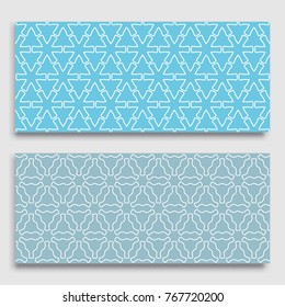Seamless horizontal borders with repeating line texture. Geometric seamless lace patterns collection for banners, greeting cards or birthday invitations. Ethnic arabic, indian, turkish ornament
