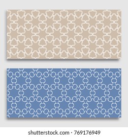 Seamless horizontal borders with repeating line texture. Geometric seamless lace patterns collection for banners, greeting cards or birthday invitations. Ethnic arabic, indian, turkish ornament