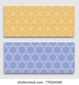 Seamless horizontal borders with repeating line texture. Geometric seamless lace patterns collection for banners, greeting cards or birthday invitations. Ethnic arabic, indian, turkish ornament