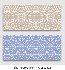 Seamless horizontal borders with repeating line texture. Geometric seamless lace patterns collection for banners, greeting cards or birthday invitations. Ethnic arabic, indian, turkish ornament