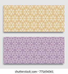 Seamless horizontal borders with repeating line texture. Geometric seamless lace patterns collection for banners, greeting cards or birthday invitations. Ethnic arabic, indian, turkish ornament