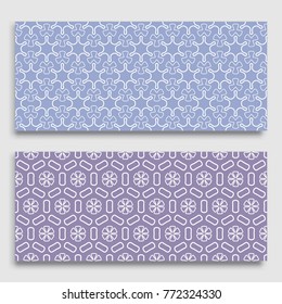 Seamless horizontal borders with repeating line texture. Geometric seamless lace patterns collection for banners, greeting cards or birthday invitations. Ethnic arabic, indian, turkish ornament