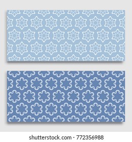 Seamless horizontal borders with repeating line texture. Geometric seamless lace patterns collection for banners, greeting cards or birthday invitations. Ethnic arabic, indian, turkish ornament