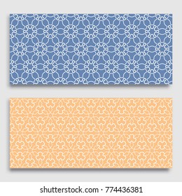 Seamless horizontal borders with repeating line texture. Geometric seamless lace patterns collection for banners, greeting cards or birthday invitations. Ethnic arabic, indian, turkish ornament