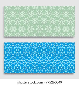 Seamless horizontal borders with repeating line texture. Geometric seamless lace patterns collection for banners, greeting cards or birthday invitations. Ethnic arabic, indian, turkish ornament