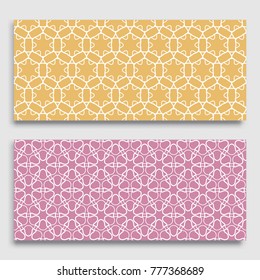 Seamless horizontal borders with repeating line texture. Geometric seamless lace patterns collection for banners, greeting cards or birthday invitations. Ethnic arabic, indian, turkish ornament