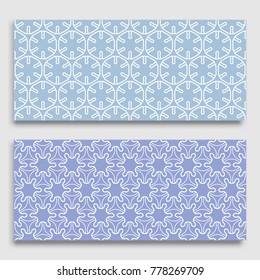 Seamless horizontal borders with repeating line texture. Geometric seamless lace patterns collection for banners, greeting cards or birthday invitations. Ethnic arabic, indian, turkish ornament
