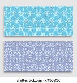 Seamless horizontal borders with repeating line texture. Geometric seamless lace patterns collection for banners, greeting cards or birthday invitations. Ethnic arabic, indian, turkish ornament