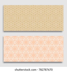 Seamless horizontal borders with repeating line texture. Geometric seamless lace patterns collection for banners, greeting cards or birthday invitations. Ethnic arabic, indian, turkish ornament