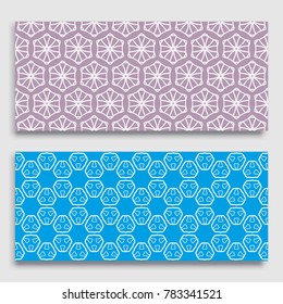 Seamless horizontal borders with repeating line texture. Geometric seamless lace patterns collection for banners, greeting cards or birthday invitations. Ethnic arabic, indian, turkish ornament