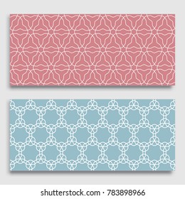 Seamless horizontal borders with repeating line texture. Geometric seamless lace patterns collection for banners, greeting cards or birthday invitations. Ethnic arabic, indian, turkish ornament