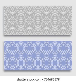 Seamless horizontal borders with repeating line texture. Geometric seamless lace patterns collection for banners, greeting cards or birthday invitations. Ethnic arabic, indian, turkish ornament