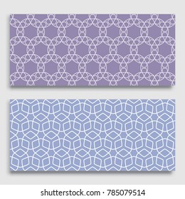 Seamless horizontal borders with repeating line texture. Geometric seamless lace patterns collection for banners, greeting cards or birthday invitations. Ethnic arabic, indian, turkish ornament