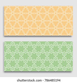 Seamless horizontal borders with repeating line texture. Geometric seamless lace patterns collection for banners, greeting cards or birthday invitations. Ethnic arabic, indian, turkish ornament