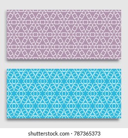 Seamless horizontal borders with repeating line texture. Geometric seamless lace patterns collection for banners, greeting cards or birthday invitations. Ethnic arabic, indian, turkish ornament