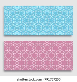 Seamless horizontal borders with repeating line texture. Geometric seamless lace patterns collection for banners, greeting cards or birthday invitations. Ethnic arabic, indian, turkish ornament