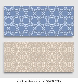Seamless horizontal borders with repeating line texture. Geometric seamless lace patterns collection for banners, greeting cards or birthday invitations. Ethnic arabic, indian, turkish ornament