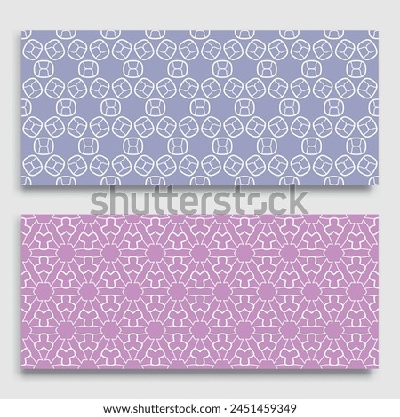 Seamless horizontal borders with repeating line texture. Geometric seamless lace patterns collection for banners, greeting cards or birthday invitations. Ethnic arabic, indian, turkish ornament