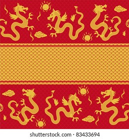 seamless horizontal pattern of the dragon