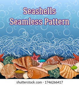 Seamless Horizontal Pattern, Sea Exotic Landscape, Colorful and Contours Seashells, Fishes, Starfish, Wave on a Blue Background with Bubbles. Vector