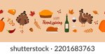 Seamless horizontal pattern with turkey and holiday symbols. Texture for fabric, wallpaper, apparel, wrapping. Happy Thanksgiving.