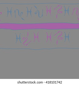 Seamless  horizontal pattern of zodiac signs, doodles, object,pisces,capricorn, stripes, copy space. Hand drawn.