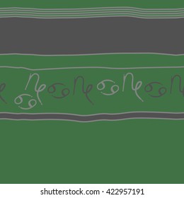 Seamless horizontal pattern  of zodiac signs, doodles, object,cancer, capricorns,stripes,spots, copy space. Hand drawn.