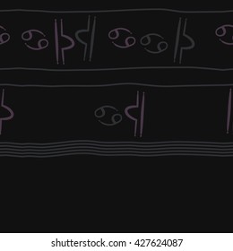 Seamless  horizontal pattern  of zodiac signs, doodles, object,cancer,libra, stripes, copy space. Hand drawn.