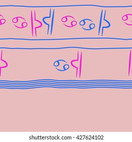 Seamless  horizontal pattern  of zodiac signs, doodles, object,cancer,libra, stripes, copy space. Hand drawn.